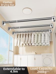 WEILAISHI | No Drilling Extendable Stainless Steel Clothes Rack