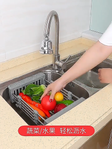 Rak Pengering Sinki Adjustable Stainless Steel Sink Drain Basket Shelf Kitchen Dish Rack Drainer Tray Expandable Drying