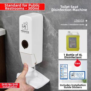 DADIAN | Wall Mounted Toilet Disinfection Foam Device