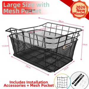 inwild | High Capacity Iron Rear Basket