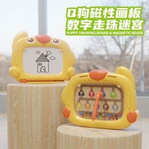 Đồ Chơi Máy Bay Du Lịch Cầm Tay Cho Trẻ Em Đồ Chơi Giáo Dục Cho Trẻ Em Từ 3-6 Tuổi Đồ Chơi Vẽ Màu Sắc Để Luyện Tập Cầm Bút