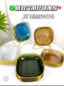 Anabelle PT Piring Transparant Plastik PET Piring Kecil Desert Motif Diamond Mewah Piring Lebaran