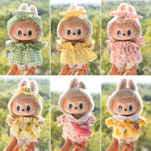 Automobiles Curtain Cloth Pendant Doll Clothes 17cm Blind Box Heartbeat Macaron Vinyl Labubu Doll Keychain Replacement Clothes