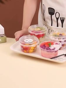 Trendy Disposable Dessert Bowl for Bingshu