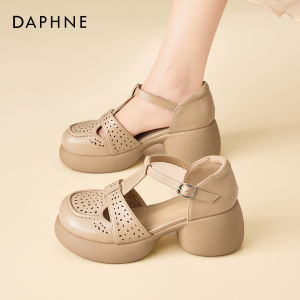 Daphne | Trendy Chunky Summer Sandals for Women