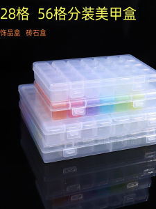 กล่องเก็บของพลาสติกใสป้องกันการซ้อนทับ 56 ช่อง กล่องเก็บของสำหรับเครื่องมืออุปกรณ์ตกปลา เครื่องประดับ อุปกรณ์อื่นๆ กล่องเก็บของ PP