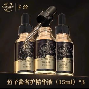 CASSIEY Hyaluronic Acid Serum 1 Phát 3 Dưỡng Ẩm Sâu Cấp Nước Dưỡng Da Mặt Serum Dưỡng Ẩm Nguyên Chất
