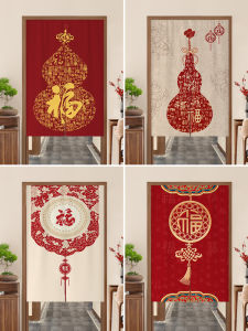 New Chinese Style Lucky Character Door Curtain Kitchen Bathroom Partition Privacy Curtain Home Decor Fabric Door Curtain