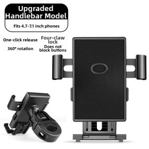 TOSUOD | Anti-shock Phone Mount for Electric Scooter Motorcycle Bicycle