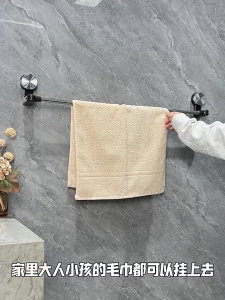 New Non Perforated Patch Suction Cup Extendable Towel Rod Rotatable Corner Rack for Bathroom Storage Free Installation Stable Without Drilling Strong Adhesion