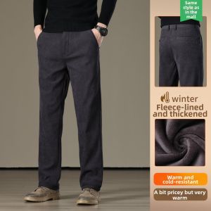 TUCANO | Wool-Lined Thick Straight-Cut Anti-Wrinkle Chords Pants