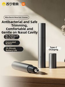 MIUI | Rechargeable Nasal Hair Trimmer