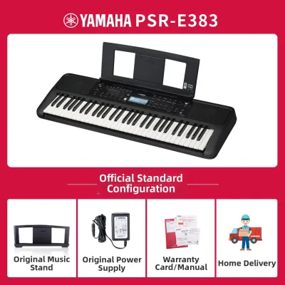 Yamaha | Beginner Professional 61-Key Electronic Keyboard