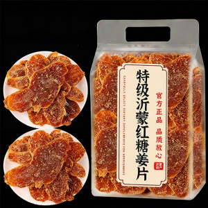 WENXIANGZAN | Authentic No Additives Sugar Ginger Slices