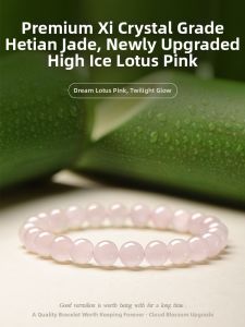 HUAKAIYUNDUO | Authentic Natural Hetian Jade Ice Light Pink Womens Bracelet