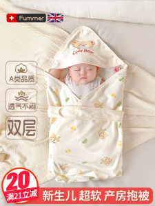 ผ้าห่มเด็กแรกเกิดผ้าฝ้ายแท้หนาสำหรับฤดูใบไม้ผลิและฤดูร้อน ผ้าห่มเด็กขนาดบางสำหรับกลางแจ้ง ผ้าห่มเด็กแรกเกิดแบบมีที่รองศีรษะ