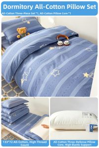 HEYUE | 100% Cotton Dormitory Bedding Set 90x190cm