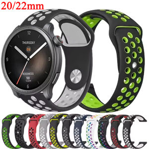 20/22mm Soft Silicone Strap For Amazfit Balance 2/Active 2 Square/Bip 6 5 3 3Pro Sports Band For Amazfit GTR GTS 4 3 2 42/47mm