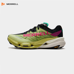 Merrell | Anti-Slip Cushioned Trail Running Shoes