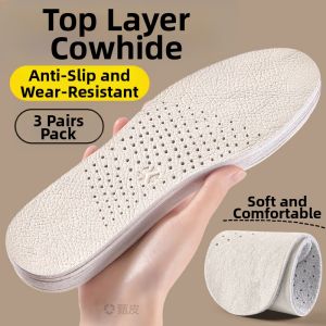 LINGMIAO | Leather Insoles Anti-odor Soft Comfortable Breathable