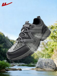 Warrior | Breathable Summer Outdoor Hiking Shoes