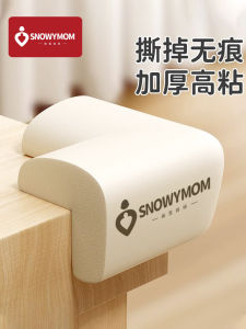 Baby Proofing Corner Protectors Table And Bed Edge Soft Cushion Anti Collision Bumper Child Safety Right Angle Covers for Toddlers And Infants