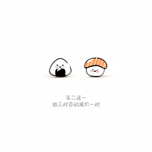 Hoa Tai Sushi Dễ Thương Bằng Bạc Nguyên Chất Không Cần Đục Lỗ Hình Thức Không Đối Xứng Trang Sức Thời Trang Cho Bé Gái