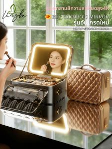 LIUZHE | Túi Đựng Đồ Du Lịch Dung Lượng Lớn Có Gương