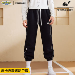 Veidoorn Pokemon Collaborative Mens Sporty Loose Fit Training Pants Autumn Winter American Style Basketball Straight Leg Grey