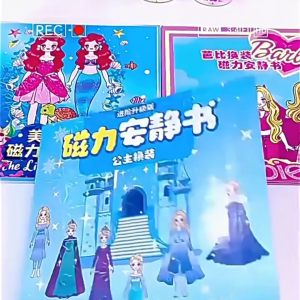 EasyB | 2pcs Little Mermaid & Princess Magnetic Quiet Book Dress Up Sticker Gift For Kids Daughter Birthday Christmas