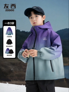 zosee | Áo Khoác Đi Bộ Ngoài Trời 3 Trong 1 Cho Bé Trai