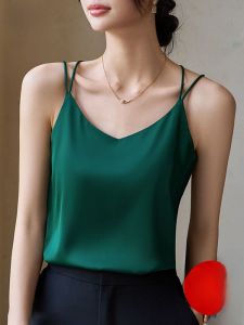 MiiOW | Cat Woman Silk Ice Back Strap Vest Women Summer Inner Wear Silk Simulation Outerwear Suit Vinegar Acetate Satin Base Shirt