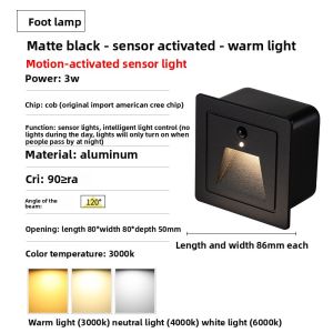 NSWR | Human Sensing LED Footstep Light