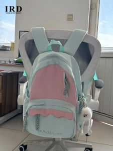 IRD | Large Capacity School Backpack for Girls