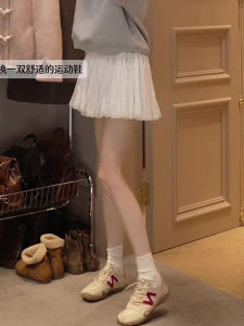 Oajer Flagship Store Sweet And Mischievous White Puffy Short Skirt High Waist A-Line Commuter Style Autumn 2024 Half-length Skirts