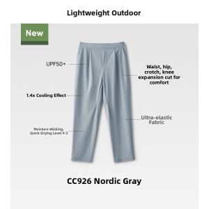 Beneunder | Mens Cool Feel Breathable Hiking and Sport Pants