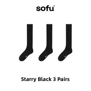 Versatile Trimming Anti-Odor Socks