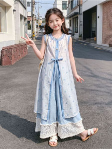 Chinese Style Floral Vest and Wide Leg Pants Set