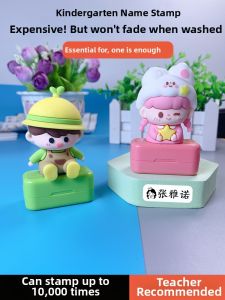 Customizable Non-fading Water-resistant Name Stamp for Children