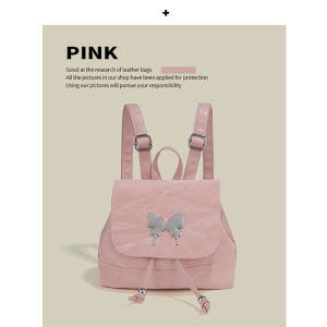 Chier Authentic K-style Casual Backpack Bags Female 2024 Summer New Arrival Fancy Female Lightweight Backpack