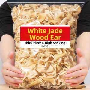 Wild Premium White Jade Mushroom 500g
