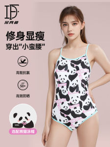 ชุดว่ายน้ำเดี่ยวสำหรับผู้หญิง 2025 ใหม่ ห้องน้ำแข่งขัน ชุดว่ายน้ำสำหรับผู้ใหญ่ ชุดว่ายน้ำเดี่ยวกระชับสัดส่วน ชุดว่ายน้ำแข่งขันสำหรับเด็กผู้หญิง