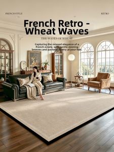 AOVOC | Waterproof Stain-Resistant Easy-to-Clean Carpet