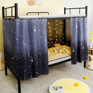 Privacy Curtain for Bed Bottom Dormitory Student Bed Lower Bed Girls Bedroom Light Blocking Bed Enclosure Cloth Universal Use