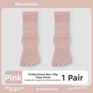 MIANBIAOBAI | Anti-slip Five-toe Socks For Yoga Pilates Indoor Sports Medium Calf