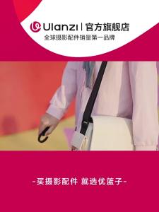 Ulanzi | Mini Magnetic Tripod for Magsafe Devices