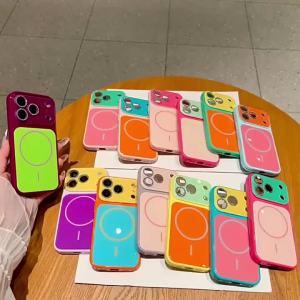 szhaiyu | Color Collision Magnetic Phone Case For iPhone 18 17 Pro Max 16 15 14 13 Pro For Magsafe With Large Window Lens Protection Cover