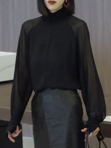 UYFY | เสื้อยืดแขนยาวคอสูงปะติดปะต่อตาข่าย