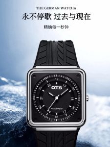 ODI Design Watch: The Perfect Minimalist Student Exam & Athleisure Watch