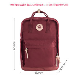 Canvasrepublic Canvas Republic Backpack Female Male Outdoor Backpack Computer Bag Schoolbag Travel Bag